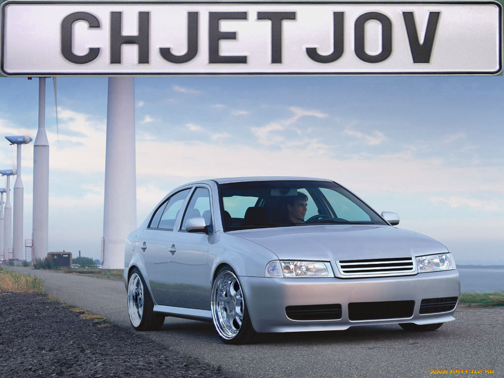 , skoda